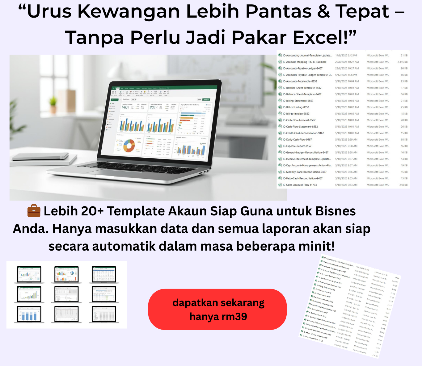template accounting