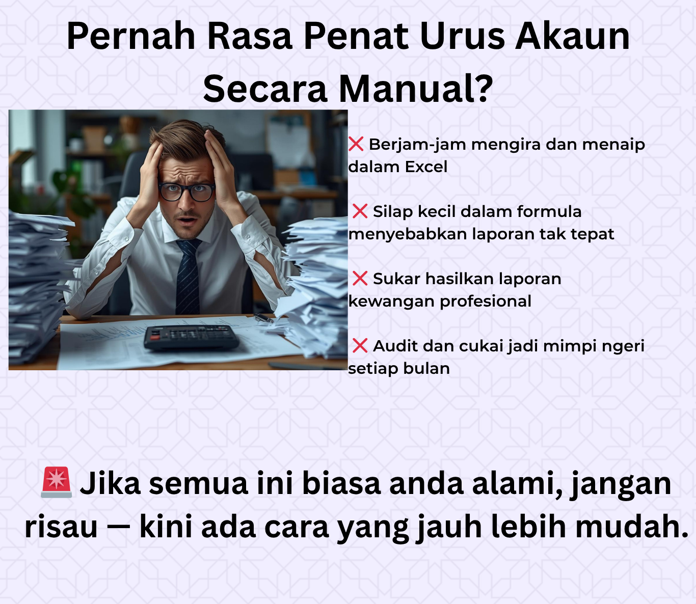 template accounting - Image 2